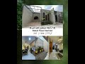 Rumah Kontemporer di Jakal km 10 775 Jt info Hub 082220927084 #tanahjogja