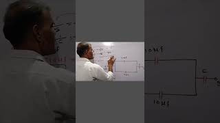 क्लास 12 भौतिक विज्ञान के इंपॉर्टेंट न्यूमेरिकल How to Solve Physics Numerical #physicsnumerical
