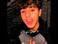 الدنيا غدرت فينى زينا زيتا قناتي الوحيده الدنيا غدرت فينى زينا زيتا قناتي الوحيده