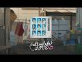 [Thaisub] ✷ ONE LOVE ONE HEART | 圧倒的LOVE [attouteki love] (lyric) #oneloveoneheart #jpop #แปลเพลง