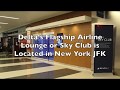 Visiting the Newly-Refurbished Delta SkyClub at JFK