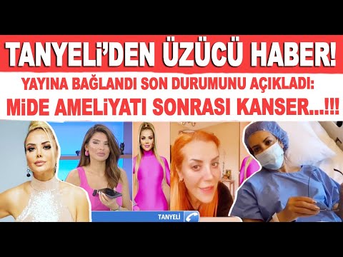 Video: Neden Bugünlerde Kolayca Rahatsız Ediliyor? Sert Gerçekler Açıklandı