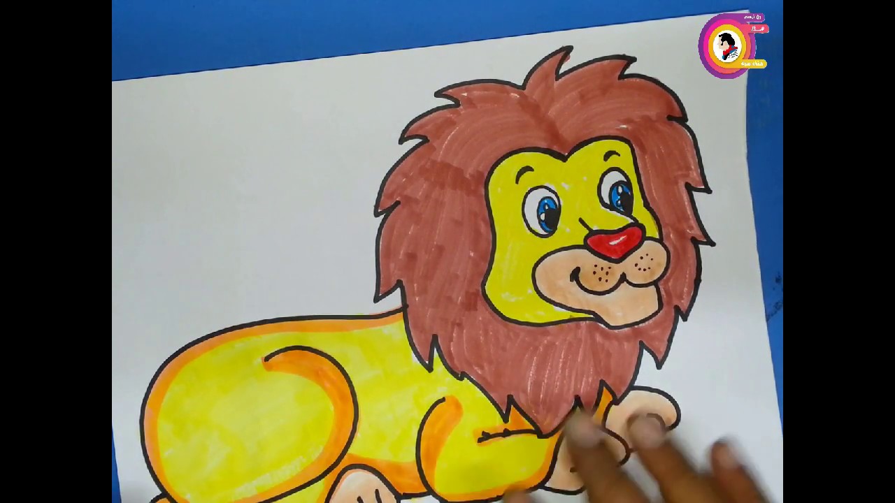 طرية رسم اسد (حديقة الحيوان ) تعليم الرسم للمبتدئين