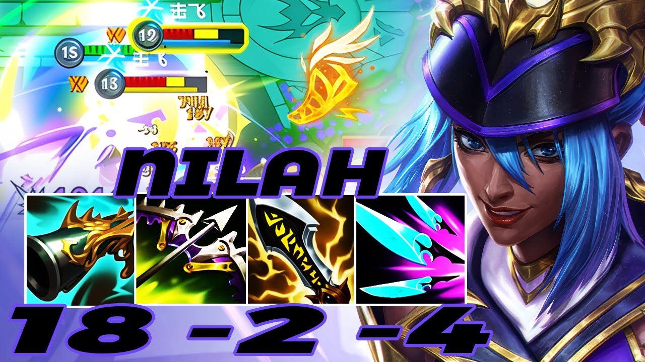 WILD RIFT NILAH ADC GAMEPLAY | 18 -2 -4 MVP | NILAH BUILD RUNES