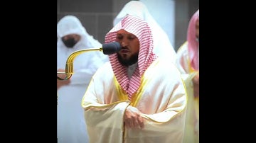 قال لا عاصم  اليوم من أمر الله تلاوة من أروع التلاوات للشيخ ماهر المعيقلي صلاة العشاء 13 صفر 1444❤😴