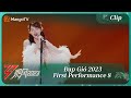 Xuất hiện đầu tiên đến trình diễn thứ 3 &quot;Đạp Gió 2023&quot;  First Performance 8 | MangoTV