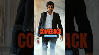 Is This the Real Comeback of Ravi Teja? The Heart of Irumudi ❤ #shorts #massmaharajraviteja
