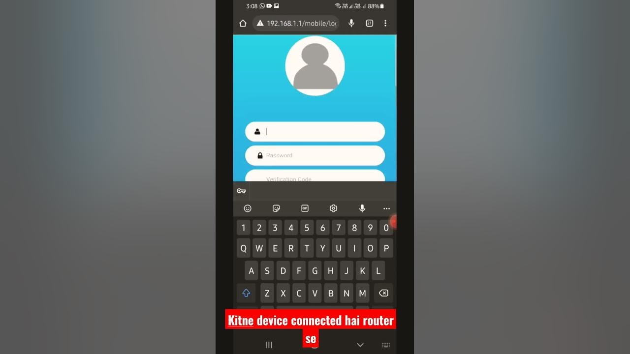 Router se kitne device connect hai I How Many device connected with my