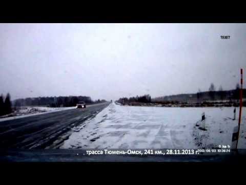 Cavid Qasımov qəza videosu Тюмень - Омск, 28 11 2013 г