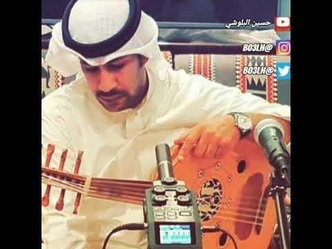سليمان الشلال أملت وصل أحبتي 1 10 2021 