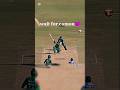 emon batting #cricket #cricketlover #trending