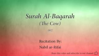 Surah Al Baqarah The Cow   002   Nabil ar Rifai   Quran Audio