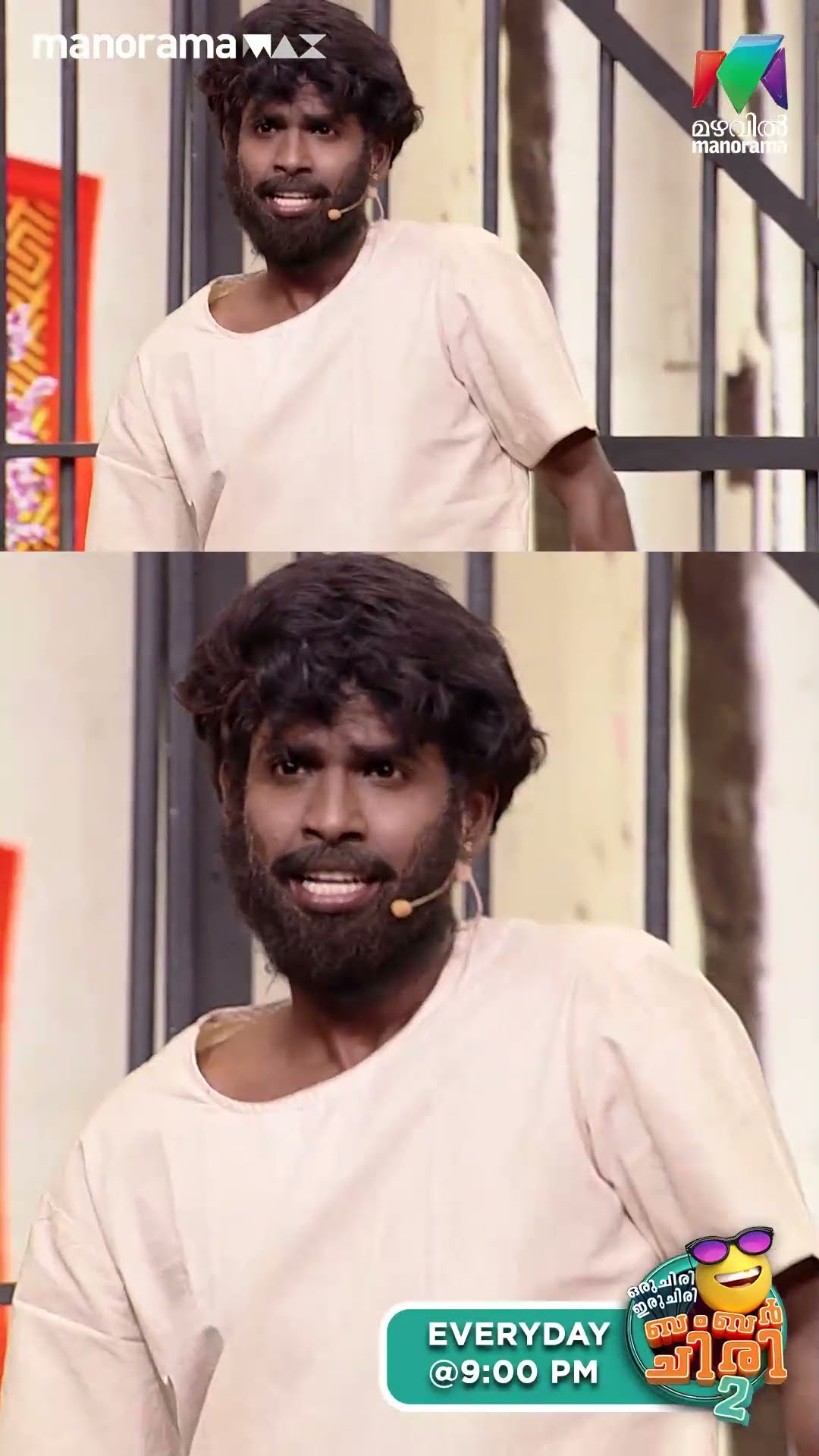 ഡെന്നീസിന് ഇത് മാത്രമേ പറയാൻ ഉള്ളു... ?? #ocicbc2 | EPI 520