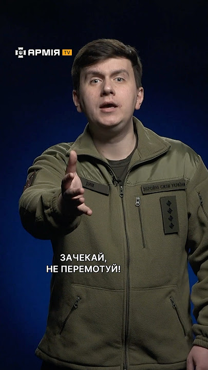 Іпотека під 0% для контрактників 18-24 роки