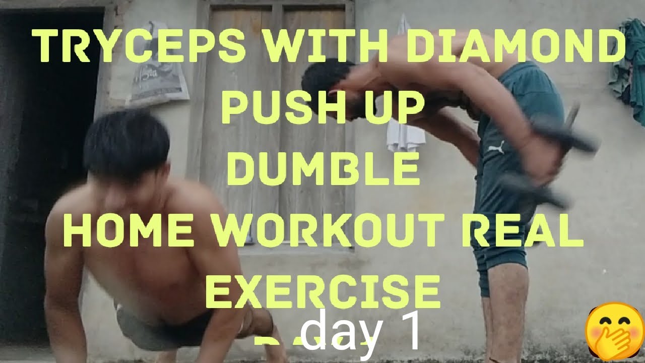 #tryceps #diamond push up #day 1 #dumbbell tricep workout - YouTube