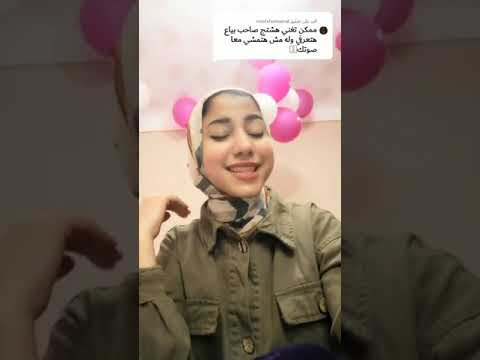 سور الجدعان خلود عثمان