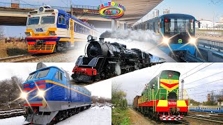 Steam Train, High-Speed Trains Galore And Other Railway Transport