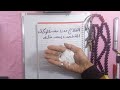 العلاج المدمر للسحر والمس وغير ذلك عن بعد ولو كان الشخص يبعد عنك آلاف الكيلومترات مجربه ناريه