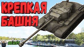 T32 - HONEST REVIEW (English subtitles) 🔥HOW TO PLAY? 🔥 Т 32 WoT Blitz / World of tanks Blitz