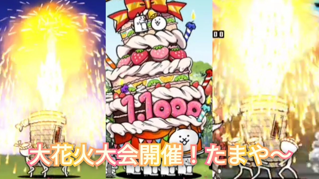 今月ラス1❗スイカ大✨　手作り額付き作品　「きらめきニャンコ」 hqdefault.jpg