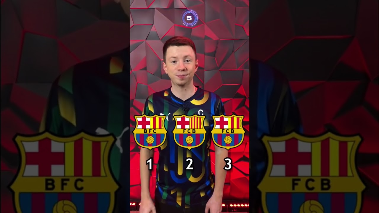 НАЙДИ ПРАВИЛЬНУЮ ЭМБЛЕМУ БАРСЕЛОНЫ 🔥⚽️ 