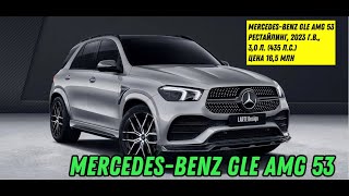 Mercedes-Benz Gle Amg 53 Рестайлинг, 2023 Г.в., 3,0 Л. (435 Л.с.) Цена 16,5 Млн.