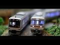Download Kereta Api Balapan Liar Edisi Mainan Lego Kereta Api Balapan Liar Edisi Mainan Lego