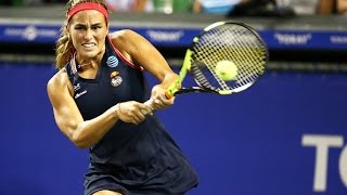 2016 Toray Pan Pacific Open First Round | Monica Puig vs Varvara Lepchenko | WTA Highlights