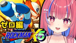 Keroru ch. 矢毒けろるの配信のサムネイル画像