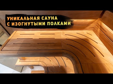 Видео: Сауна на дърва (88 снимки): руска селска баня и сауна с басейн, опции с потапящ басейн, камини и пещи на дърва