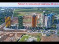 ЖК Новый Зеленоград - ремонт двухкомнатной квартиры с кухней-гостиной