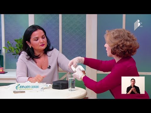 პირველი დახმარების აფთიაქი და წესები, სრული ვიდეოვერსია,7 ივლისი, 2017