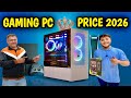 Gaming PC price in Pakistan 🇵🇰 2026 | Gaming desktop computer price Hafeez center 