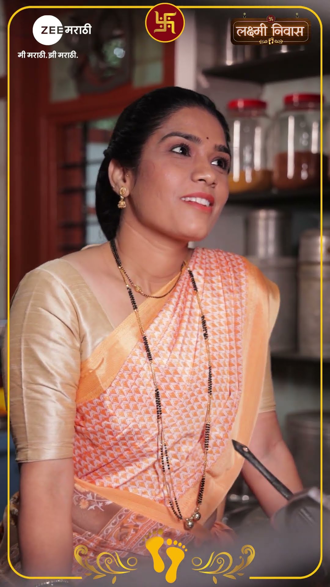 लक्ष्मी आणि श्रीनिवासनचं कुटुंब, प्रत्येकाची तऱ्हा आणि आनंदाची निरनिराळी व्याख्या @zeemarathi