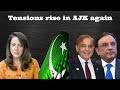 Bhejafry tensions rise in ajk again ajk pok pakistan india