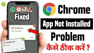 App not installed problem 2024 | Chrome se app install nahi ho raha hai | App not installed