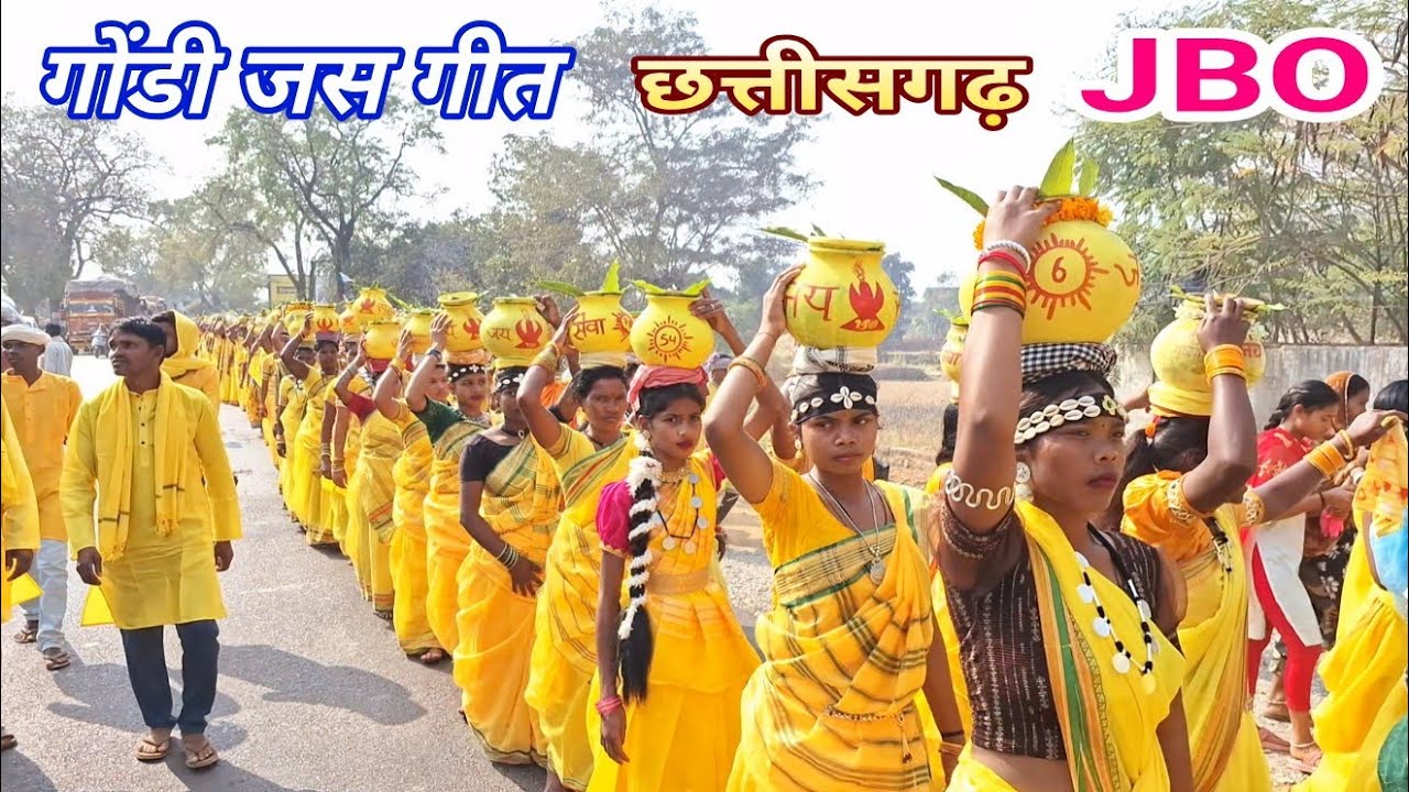 देवों में बड़ा देव कहाने GONDI JAS पांच तत्व के हैं बड़ा देवा गोंडी जस गीत❗️ गायक घनश्याम कौरेती |