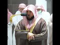 ح ت ى إ ذ ا ب ل غ أ ش د ه و ب ل غ أ ر ب ع ين س ن ة ح ت ى إ ذ ا ب ل غ أ ش د ه و ب ل غ أ ر ب ع ين س ن ة
