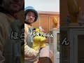 暇すぎて潰れそう...住所非公開の古着屋への行き方を解説!!