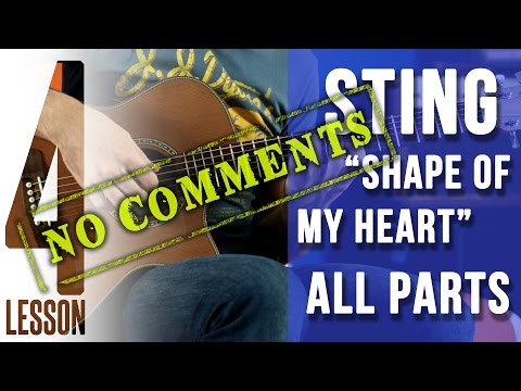 Павел Степанов. Sting - Shape Of My Heart