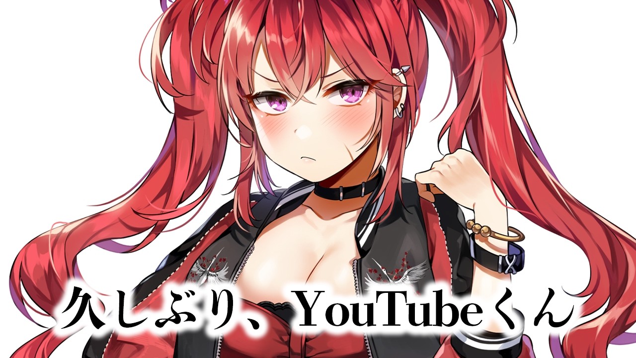 【雑談】最近浮気してた。ごめん【 三星ナナミ / #vtuber 】
