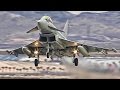 Eurofighter Typhoon & Other NATO Fighter Jets