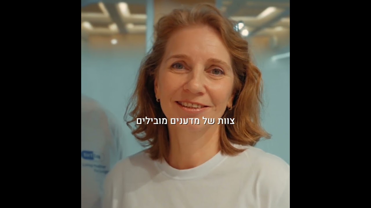 הסטארט-אפ SirTLab בערוץ NAS DAILY