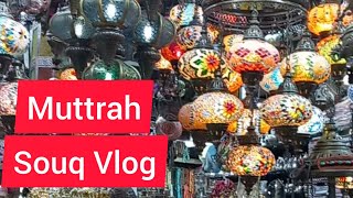 Antique and Souvenir Shop at Muttrah souq Muscat Oman | Souq Vlog | Ep: 145