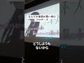 お大事にしてくだせえ