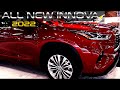 2022 KIJANG INNOVA ALL NEW DESIGN RUMORS | WITH RED PREMIUM EXTERIOR