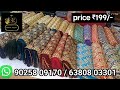👌work blouse👌attractive colors only ₹199/ 🔥🔥🔥all types of blouse available 😍😍