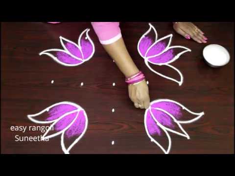 Festival Lotus Colour Kolam With 5 Dots || Shivarathri Festival Muggulu Rangoli Designs