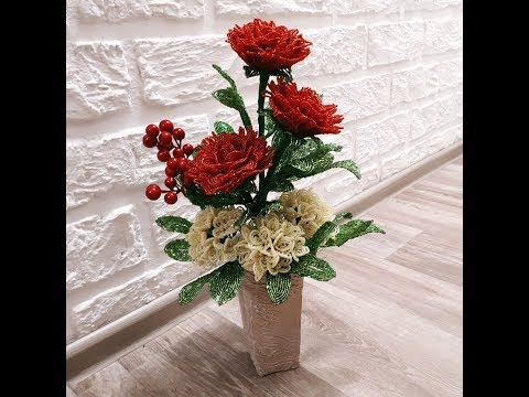 " Букет пионов" часть /3