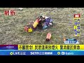 煙火未報備事件